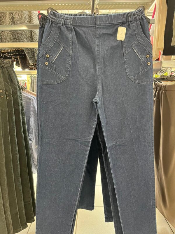 Jean Legging